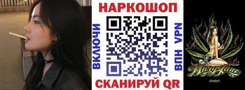 Купить наркотики Холм Бошки Шишки  СОЛЬ  АМФ  МЕФ 