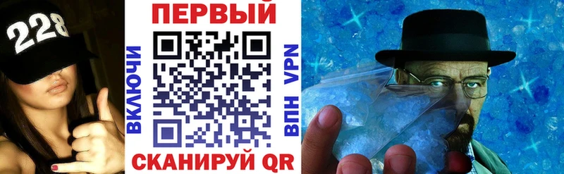 дарнет шоп  Холм  Amphetamine 97% 
