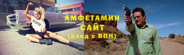 синтетический гашиш Абдулино