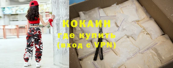 хмурый Абинск