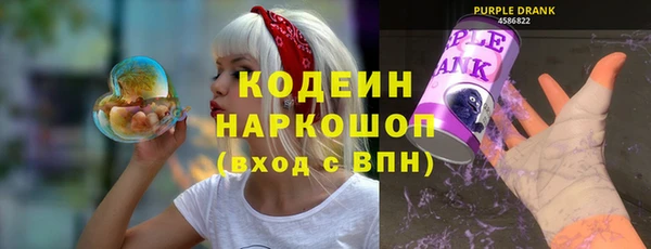 хмурый Абинск