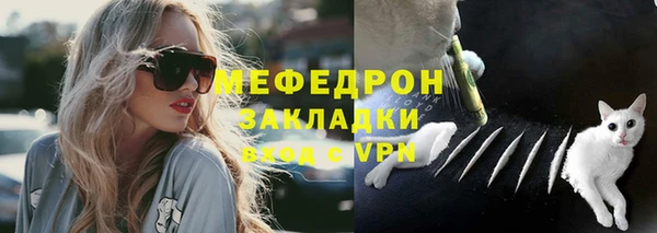хмурый Абинск