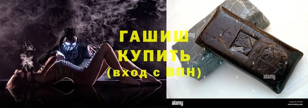хмурый Абинск