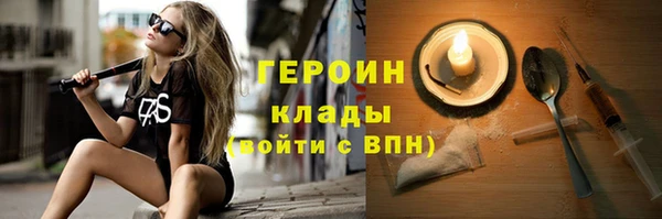 хмурый Абинск
