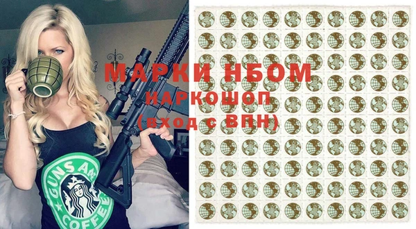 хмурый Абинск