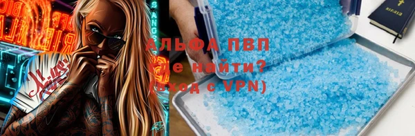 хмурый Абинск