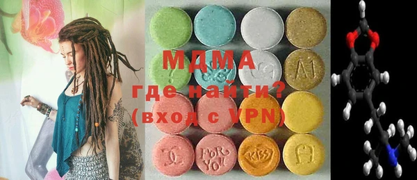 синтетический гашиш Абдулино