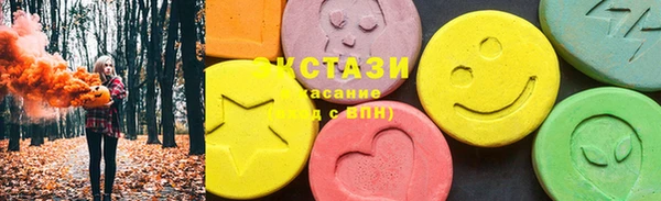 хмурый Абинск