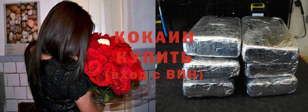 хмурый Абинск