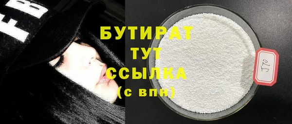 хмурый Абинск