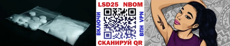 LSD-25 экстази кислота  kraken ONION  Холм 